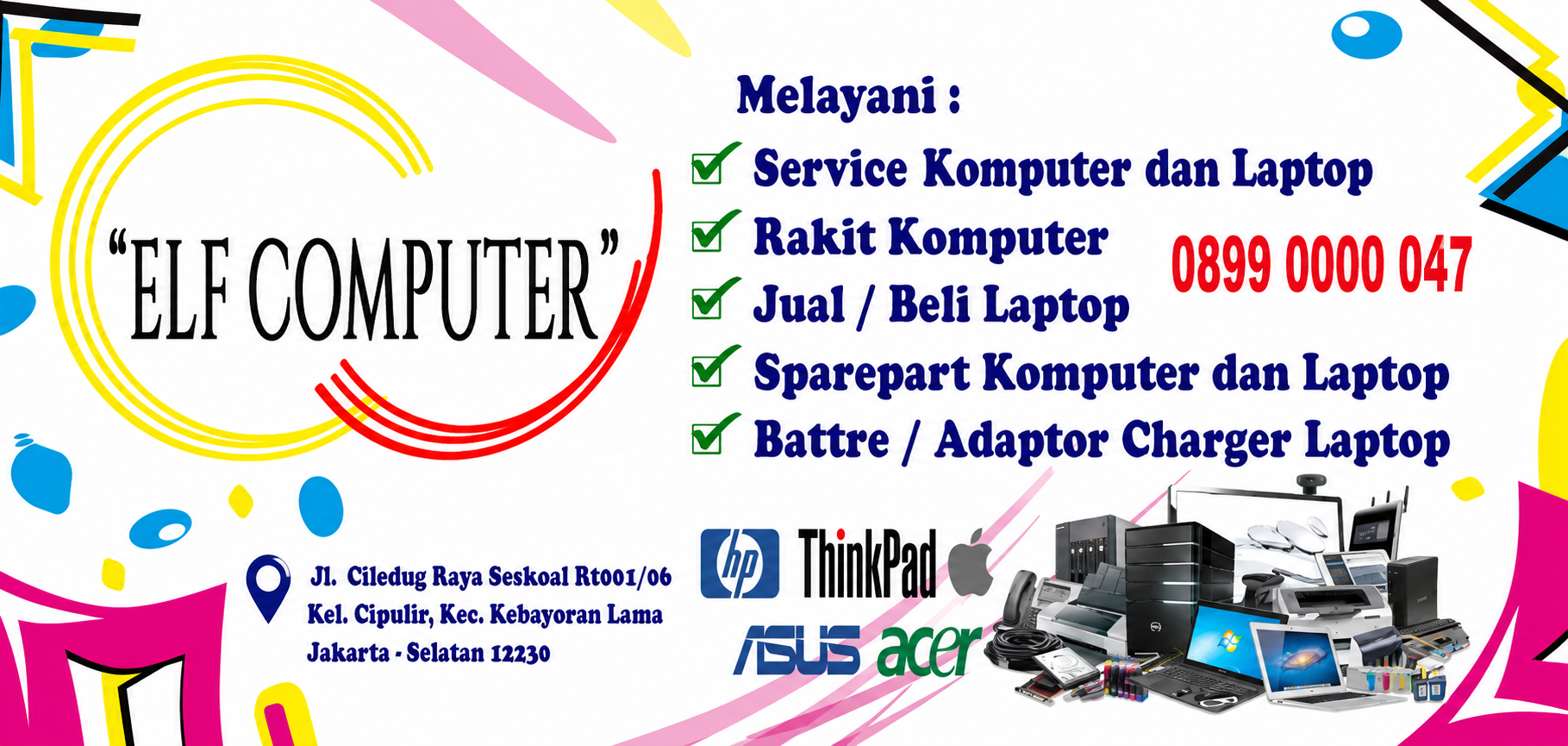 banner elf computer